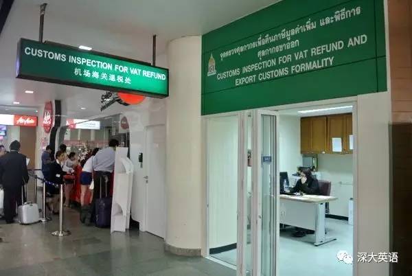 泰国游记第一季,自由行泰国雅思