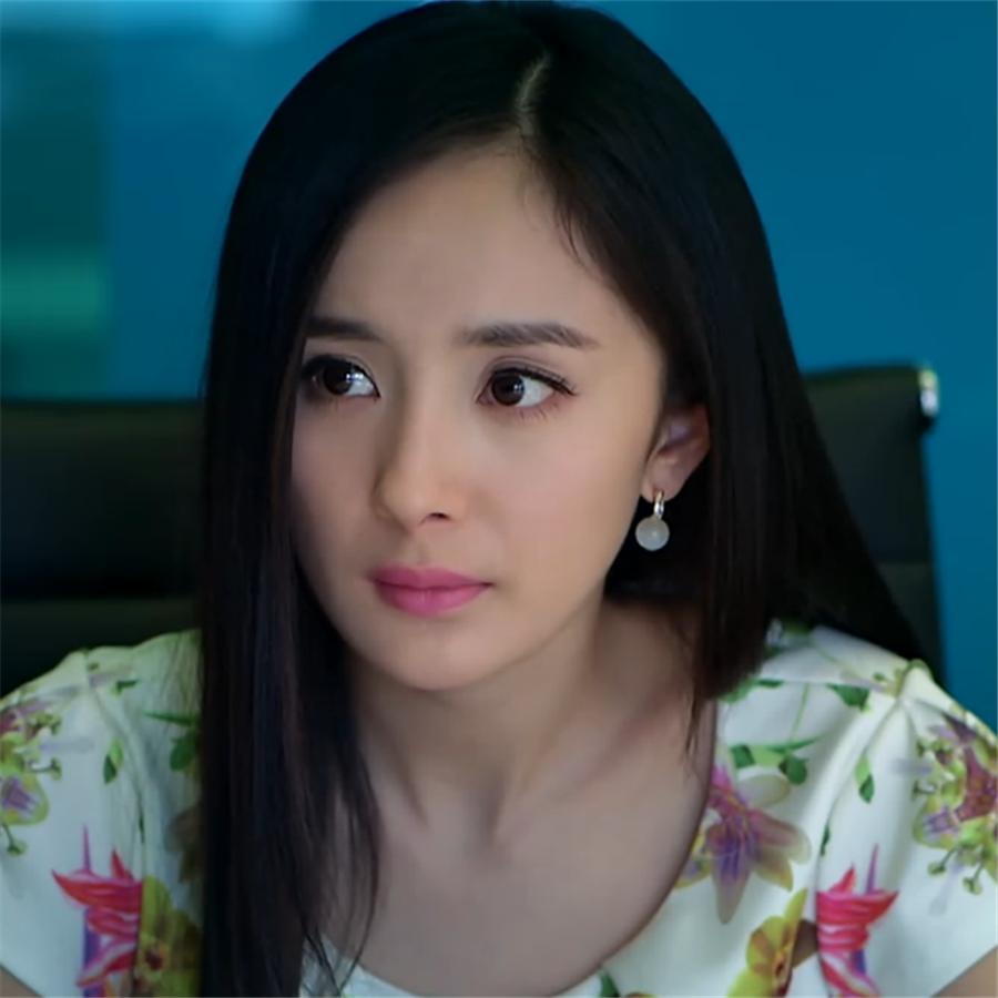 美分期姿色鉴定：十里桃花别样红之杨幂