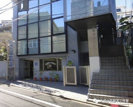 横滨国际学园官网,横滨国际教育