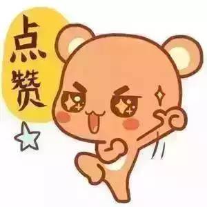 最新撬盗保险柜的案件,全国撬盗保险柜大案