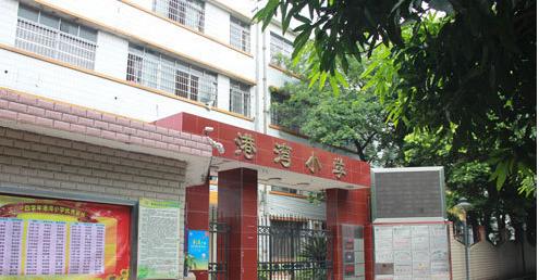 广州看学位房主要看哪里,广州各区学位房排名
