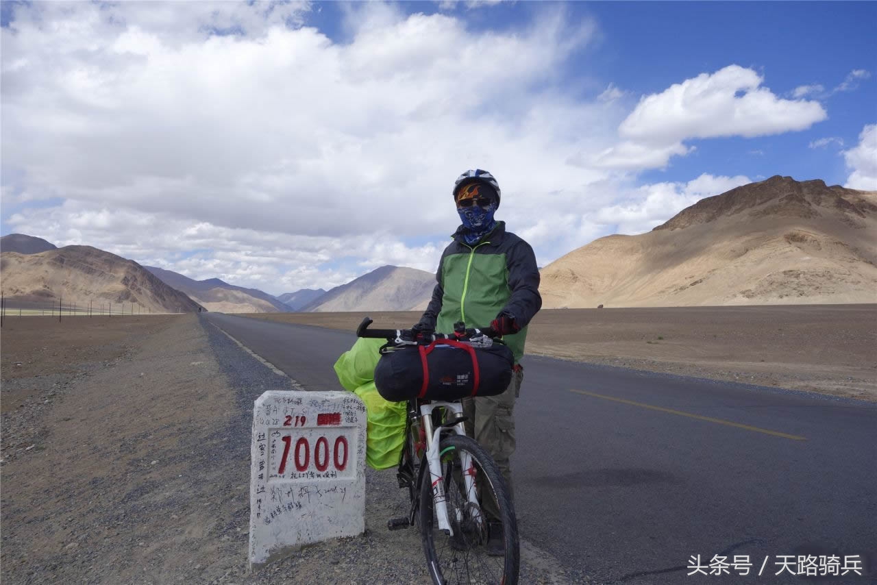 滇藏阿里大环线,第一次进藏走阿里大环线