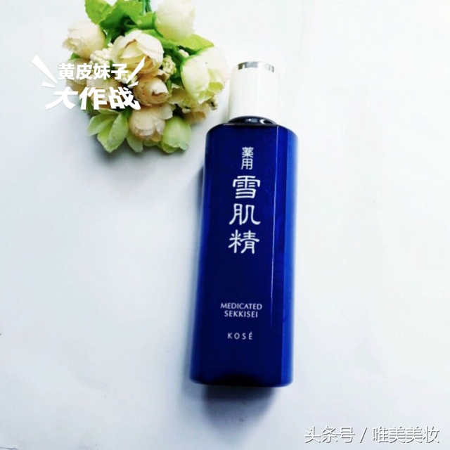 日本药妆店必买清单纳豆,日本药妆店必买护肤品排行榜