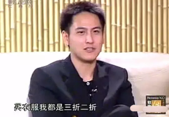 王思聪是男主角的小说,有没有男主是王思聪为原型的小说