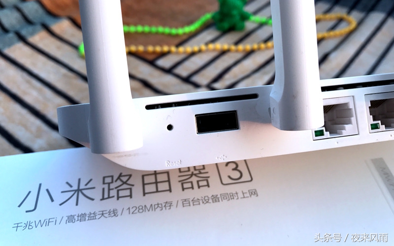 小米路由器3G测评,小米路由器3a千兆版测评
