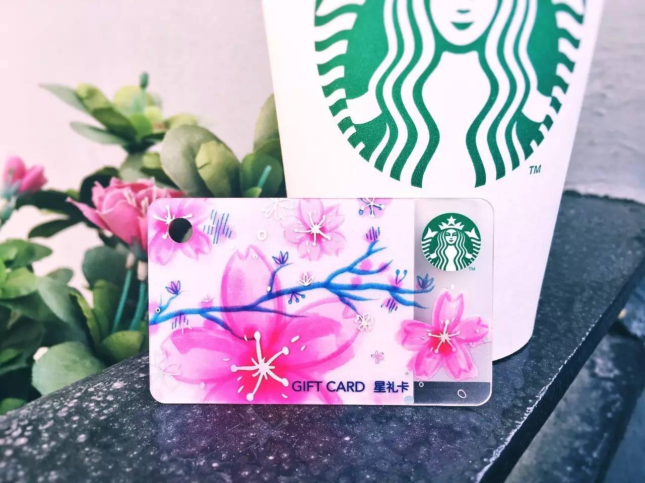 星巴克樱花系列杯子2022,樱花礼盒星巴克