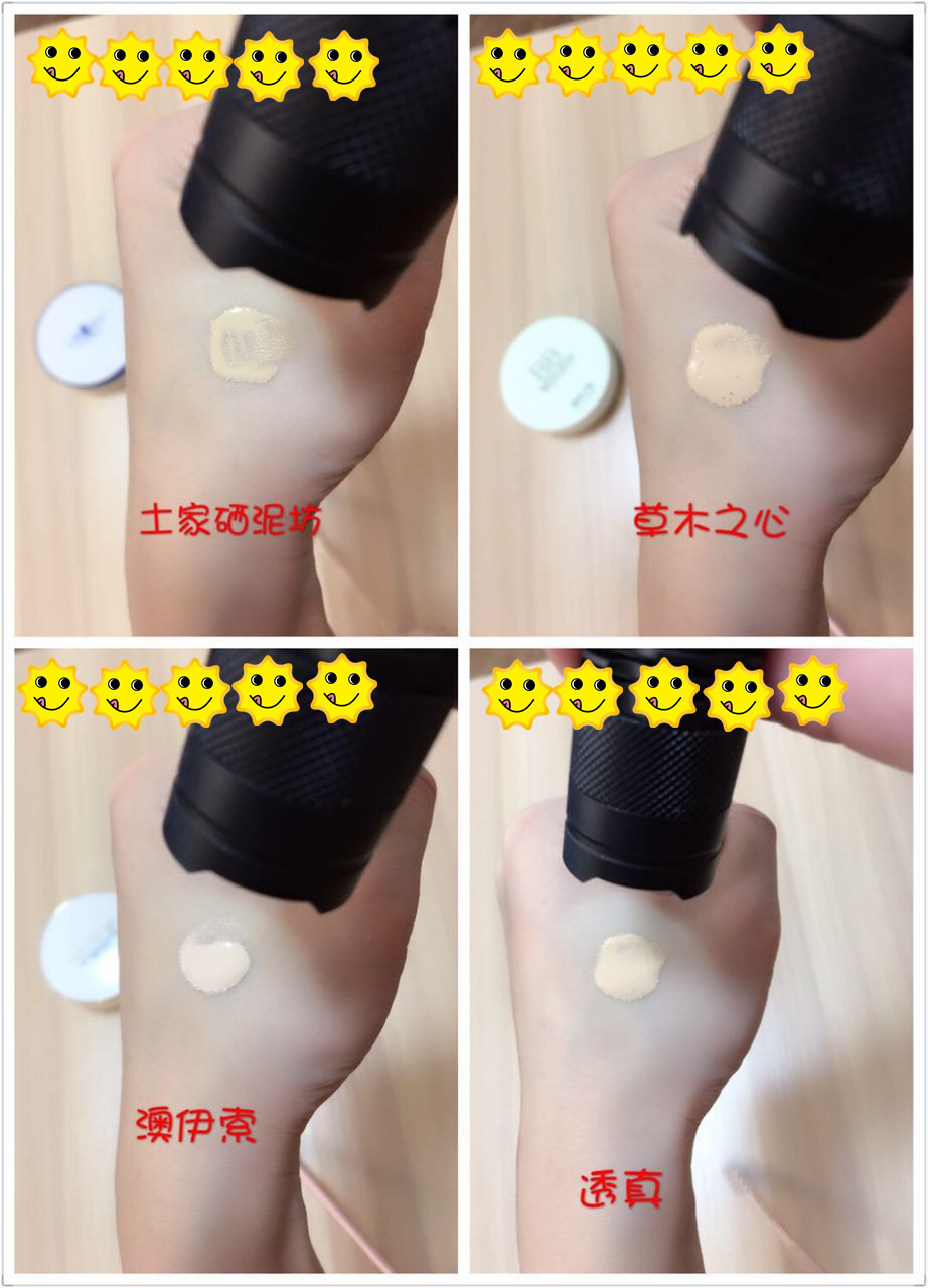 平价好用的气垫bb拼多多,bb霜气垫平价推荐