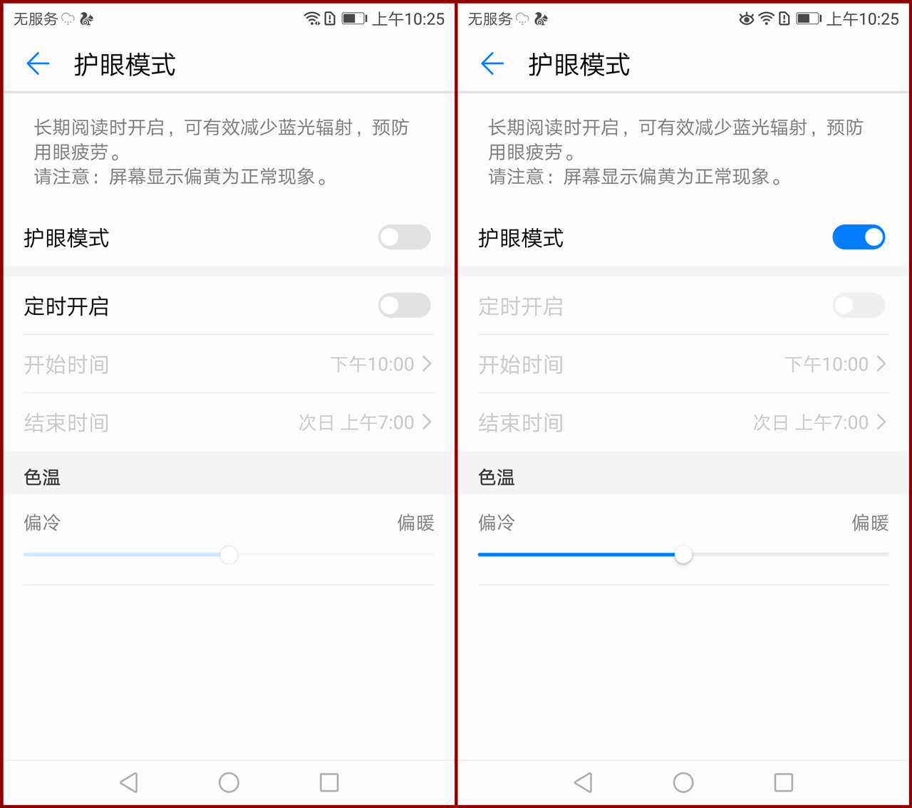 孙杨代言手机v9配置,荣耀v9孙杨代言