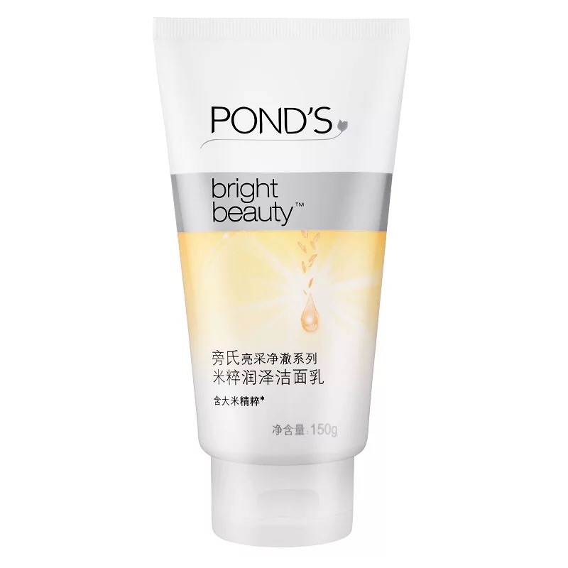 护肤丸子,护肤好物分享混油皮