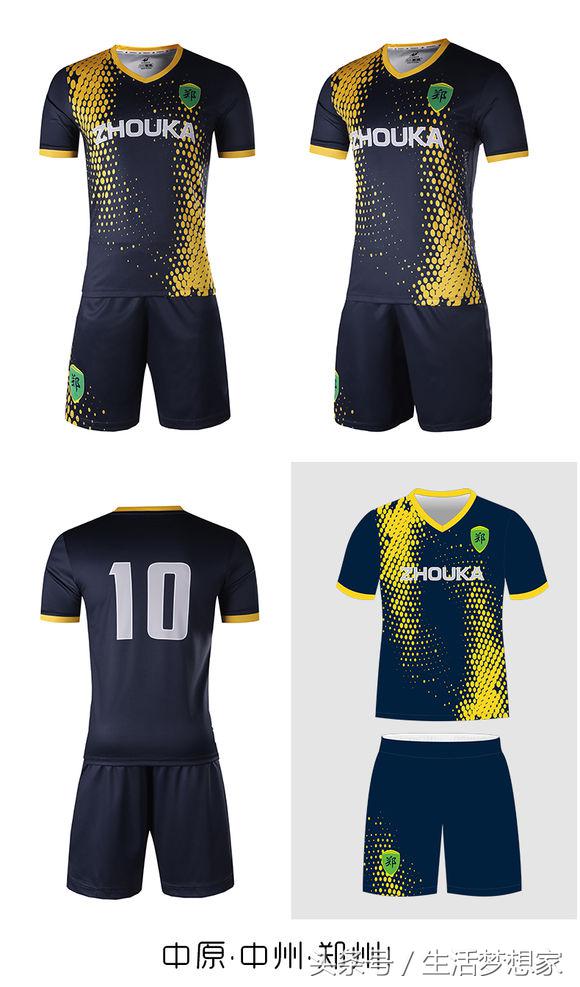 完爆耐客！民间大神设计的球衣！这一次，真的震动了！