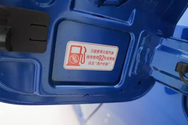 11.99万思域,十一代思域12.99万落地