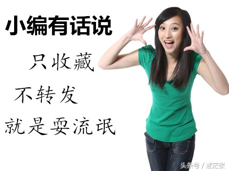 淘宝店铺权重操作思路怎么写,淘宝店铺权重指标详解怎么写的