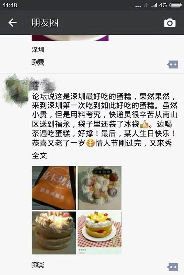 深圳最正宗的四川火锅,深圳最好吃四川火锅