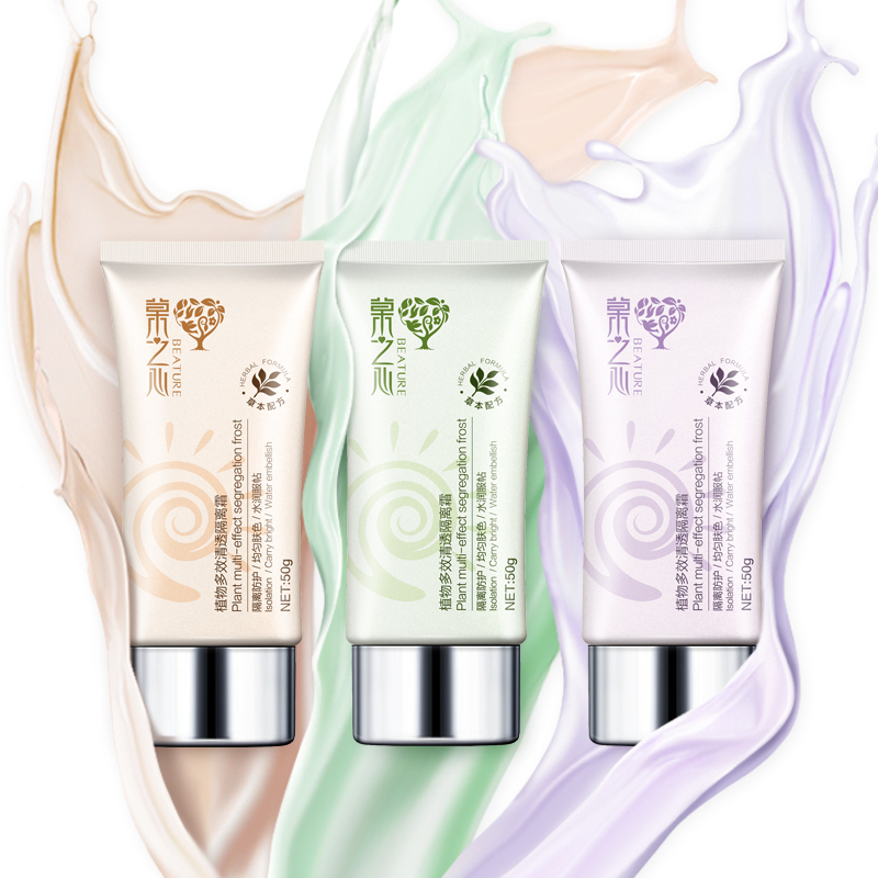 脱妆你怕了吗？春季定妆早知道