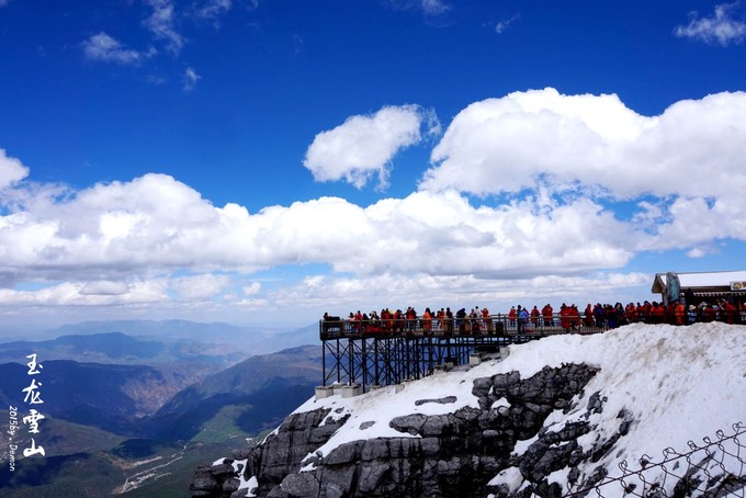 彩云以南，我们终于出发の我带着你，你带着钱！