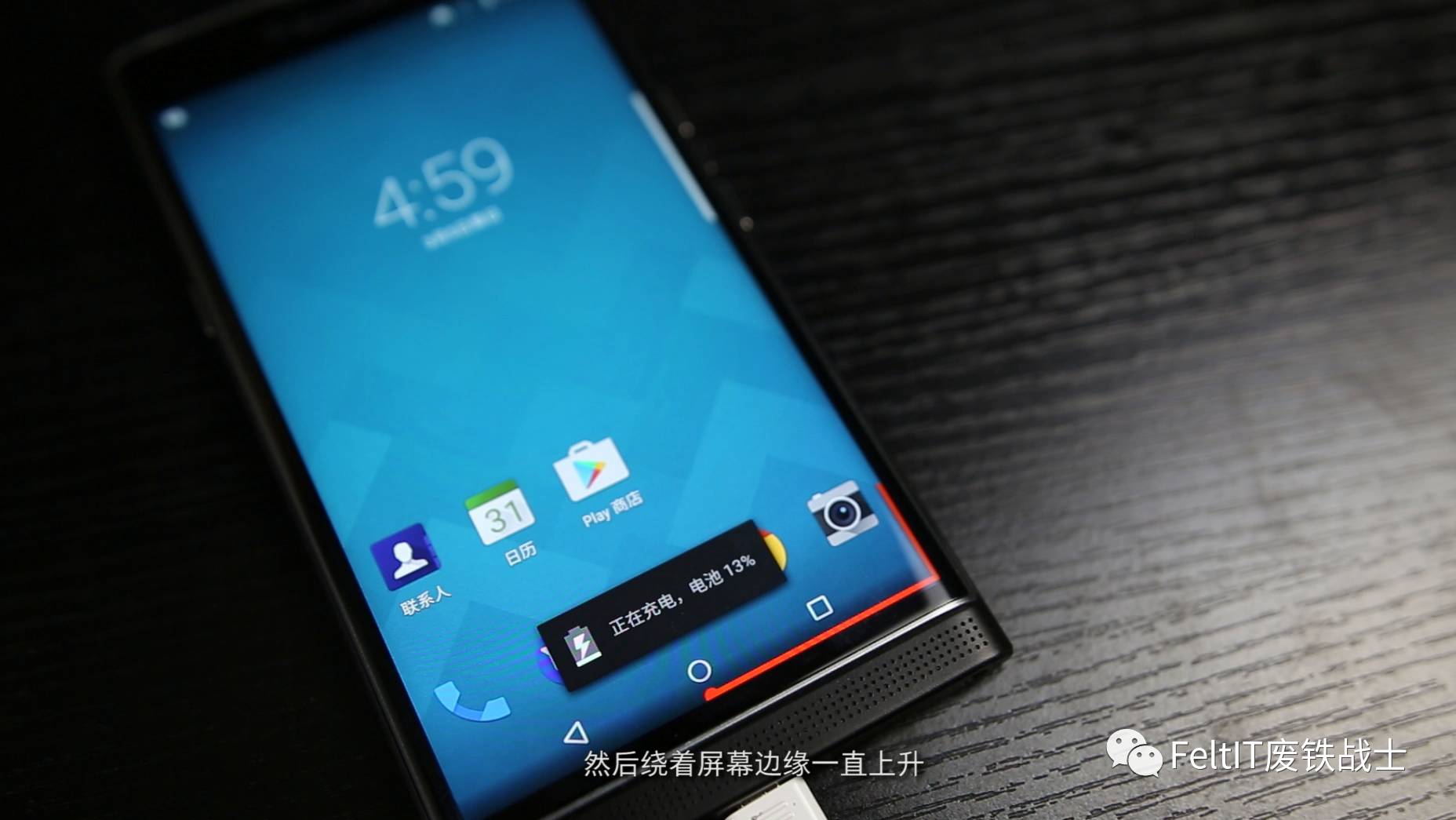 黑莓priv独特功能,黑莓priv现在还能满足日常使用吗