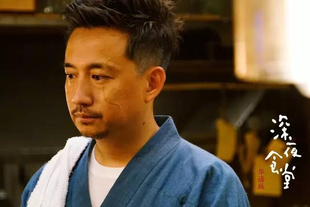 黄小厨深夜食堂吃饭,黄小厨深夜食堂视频