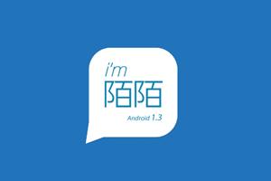 陌陌到底有什么那么吸引人,对于陌陌的看法