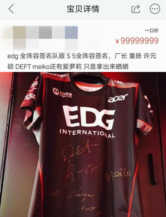 10日游戏热门：王者荣耀：弄拙成巧？当看到队友选鲁班那一刻，心态依然崩了