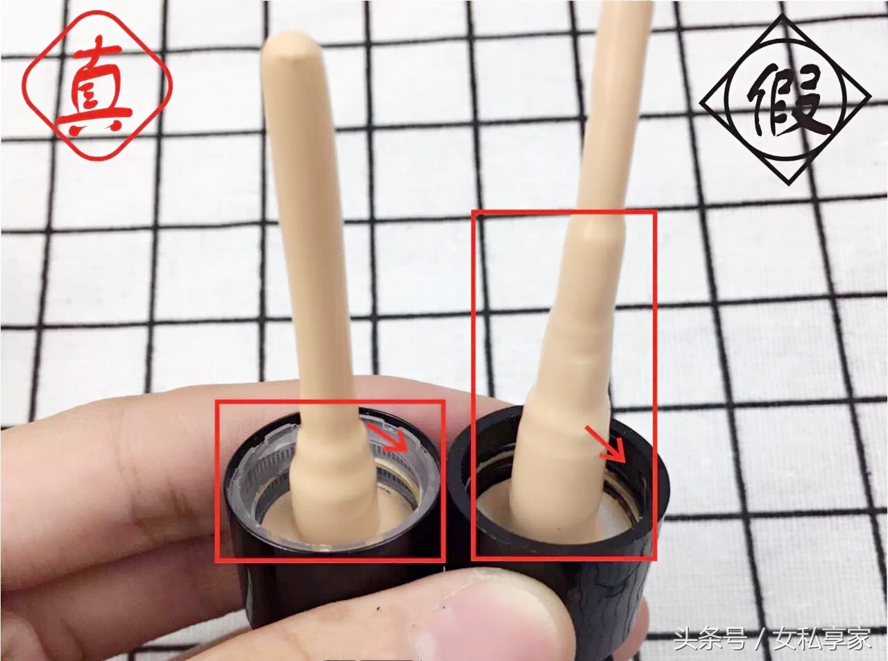 阿玛尼大师粉底液真假,阿玛尼粉底液有假货吗