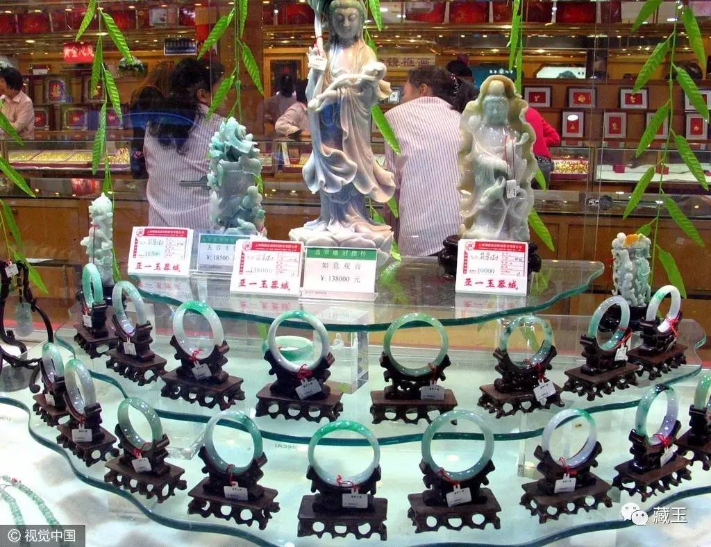 揭秘：价值200的玉器是如何卖到两万的！