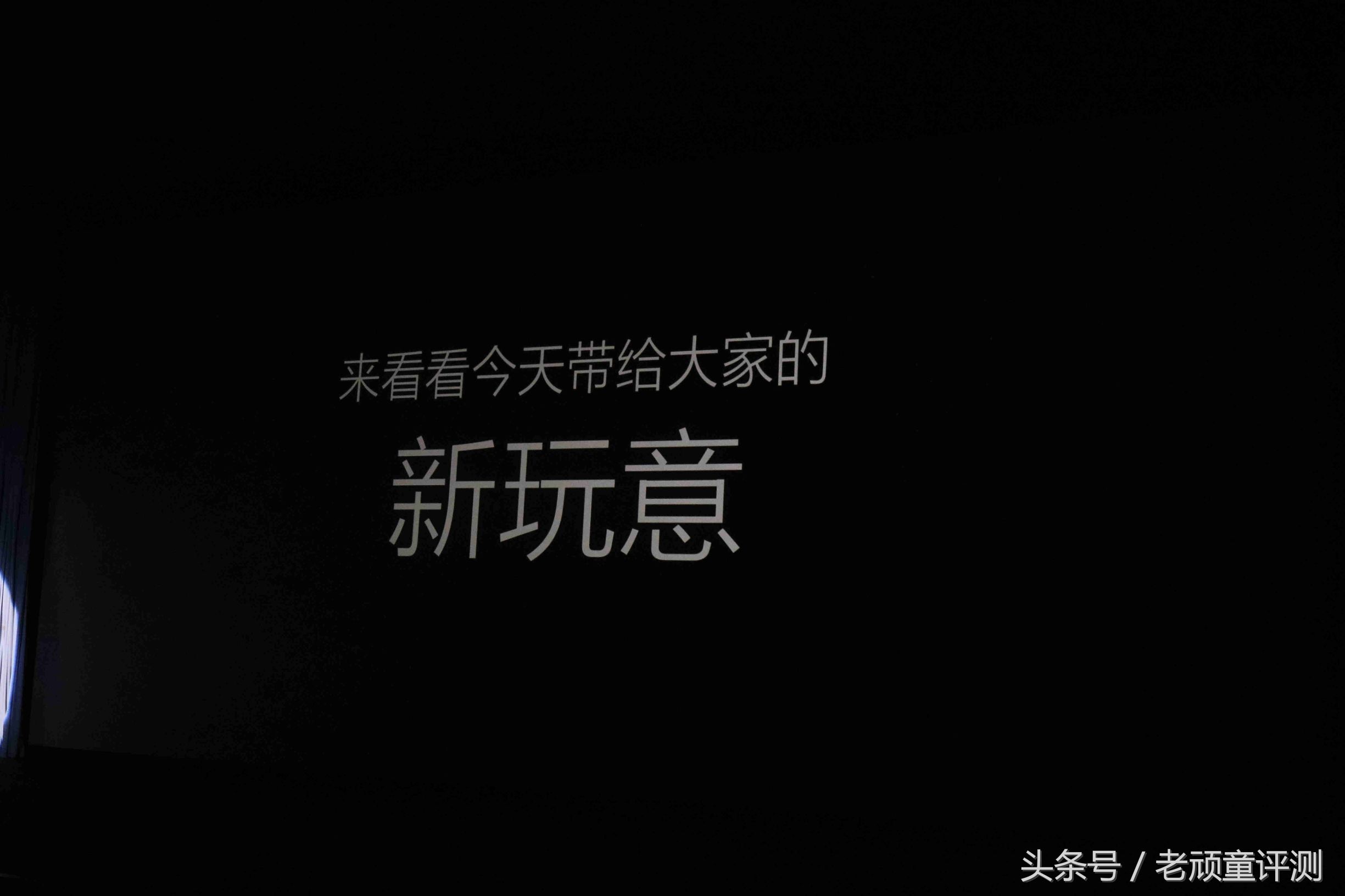 时隔多年，回头来说说磊科-磊科N1新品发布会