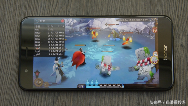 荣耀v9测评,荣耀v9麒麟960怎么样