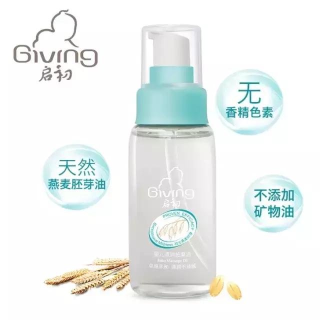 乐天买什么,乐天买什么划算