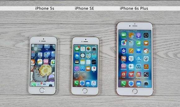 iphone5s怎么样还值得买吗,iphone5s还值得买吗
