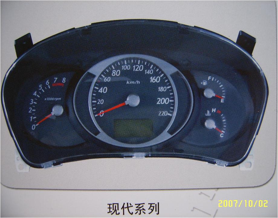 汽车系统灯图解,汽车仪表盘系统信息指示灯