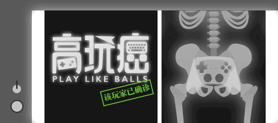 幽灵行动荒野单机好玩吗,幽灵行动荒野篇