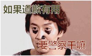 拿澳洲绿卡比考试清华还难，但印度人和整个澳洲开了11年的玩笑
