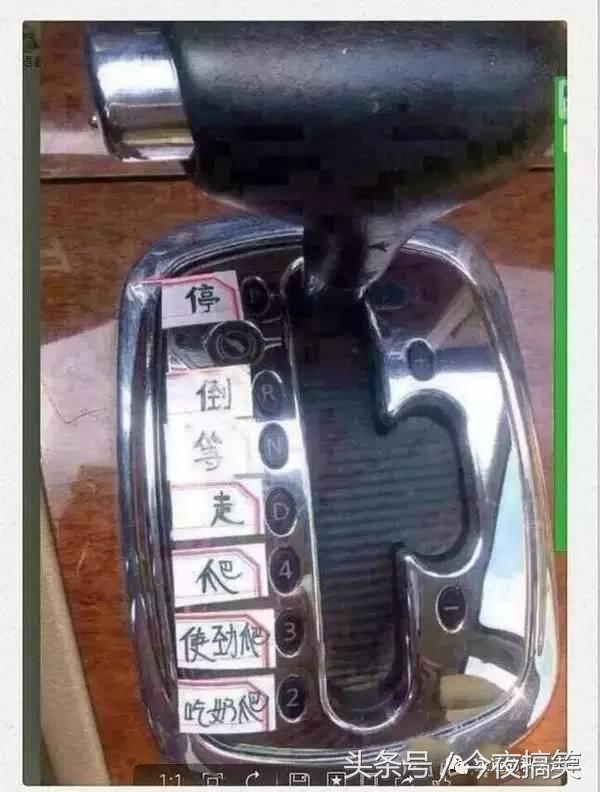 终于知道怎样跑才跑得快,知道这些学车技巧驾考轻松过