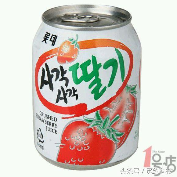 关于乐天产品有哪些的介绍,乐天旗下的产品都有什么