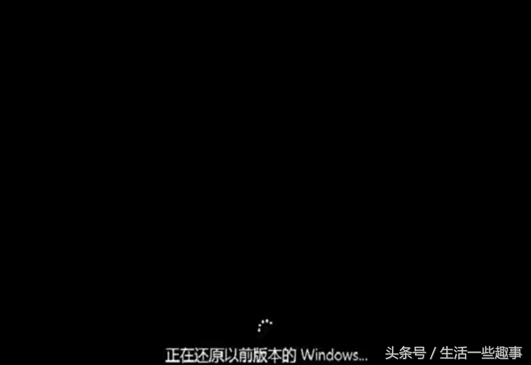 预装的win7怎么换win10,索尼笔记本预装win8怎么改win7系统