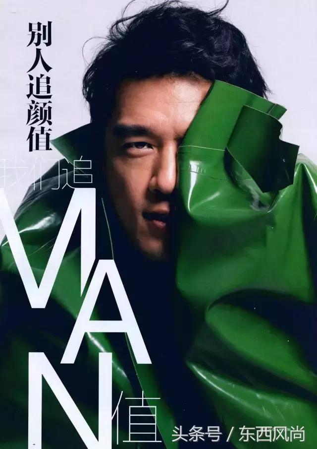 靠一件POLO衫就能聊到全世界的神牌