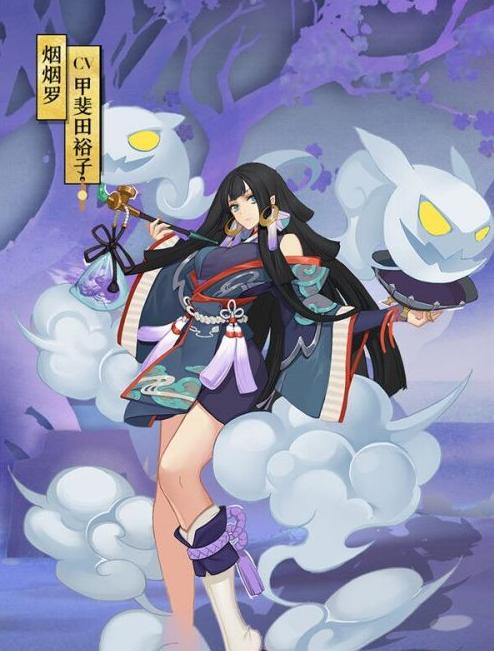 烟烟罗搭配姑获鸟,阴阳师伤魂鸟适合的式神