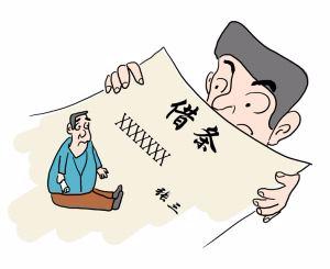 民间借贷约定月息0.1合理吗,民间借贷约定利息未约定利率