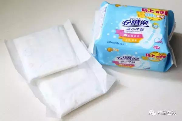 好用姨妈巾盘点,姨妈巾最好用的排名