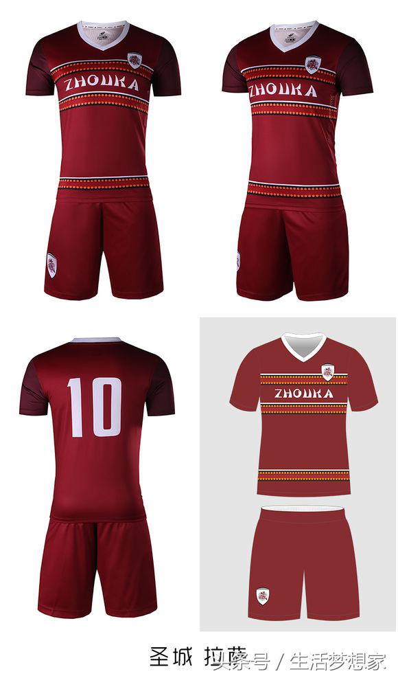 完爆耐客！民间大神设计的球衣！这一次，真的震动了！