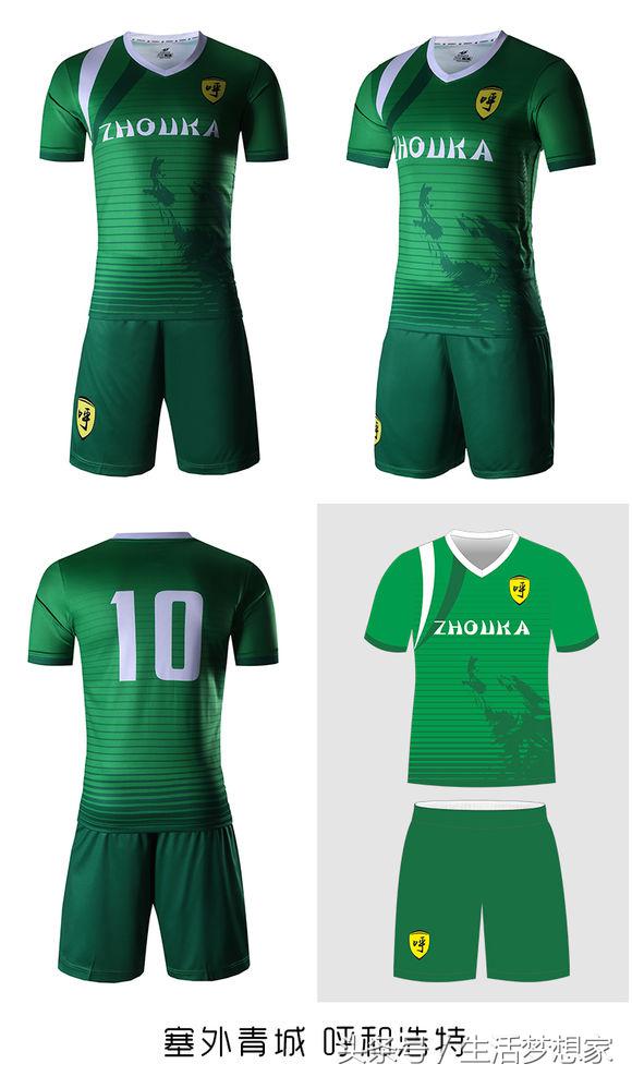 完爆耐客！民间大神设计的球衣！这一次，真的震动了！