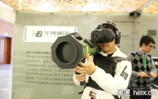 独家｜UCVR宣布完成3000万A轮融资