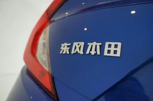 11.99万思域,十一代思域12.99万落地