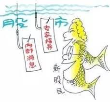 为什么推荐的股票那么准,大师荐股最新套路