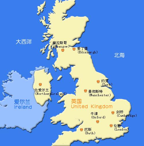英国留学生去看足球,英国留学生踢足球方便融入环境吗