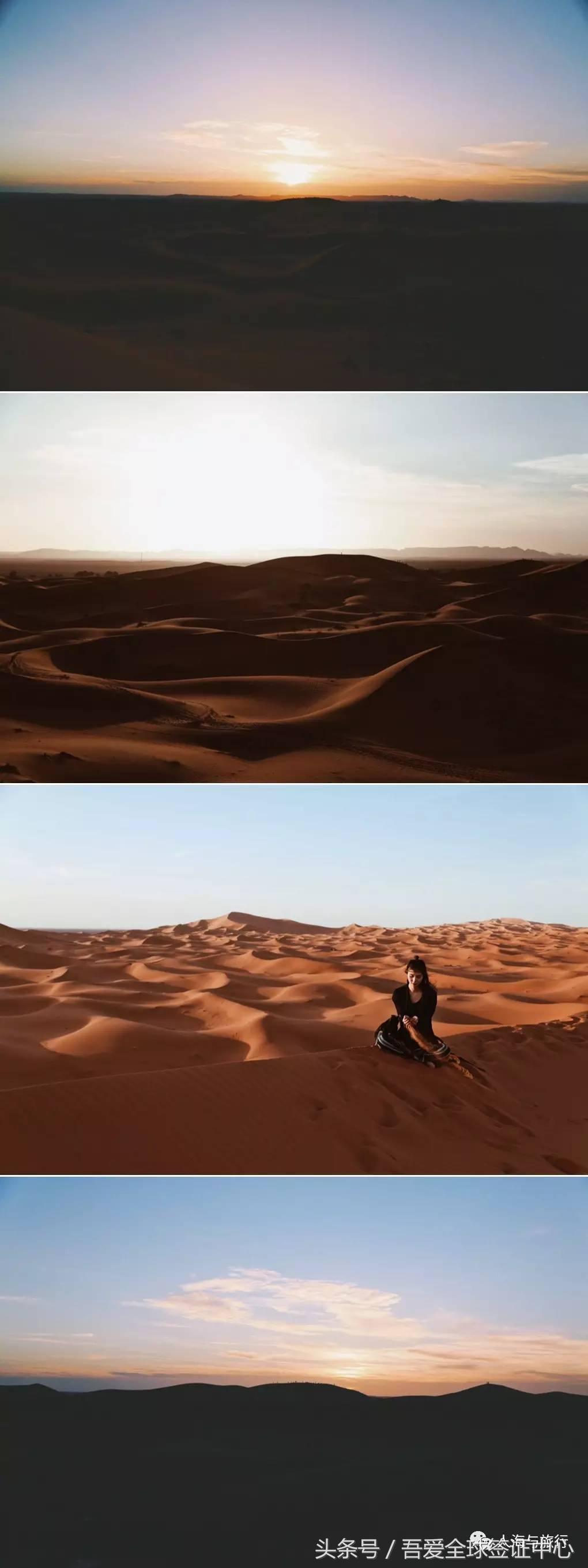 摩洛哥自由行全攻略 (最全的摩洛哥攻略)