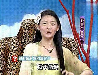 娱乐圈的他们是因为爱而在一起，女王节的我们也会找到爱