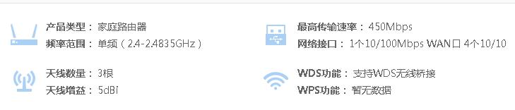 连接无线网络玩王者荣耀卡,wifi信号满格但玩王者荣耀延迟高