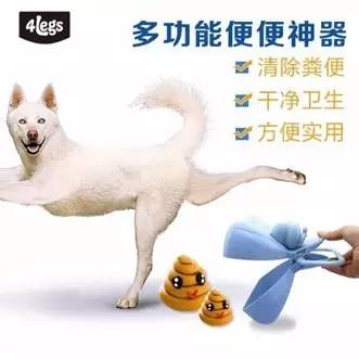 小区很多野狗,小区到处都是狗粑粑谁来管