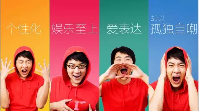 qq公众号谁好玩,qq号可以申请微信公众号吗